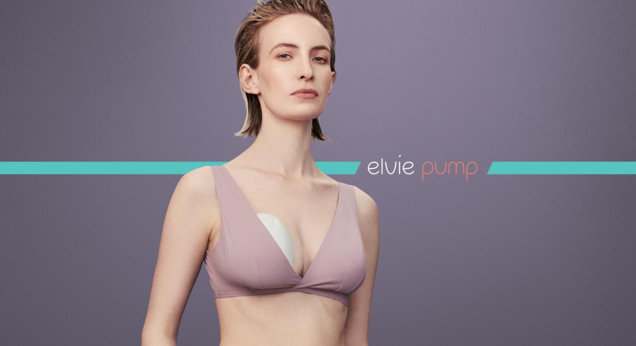 Elvie-女性健康科技产品