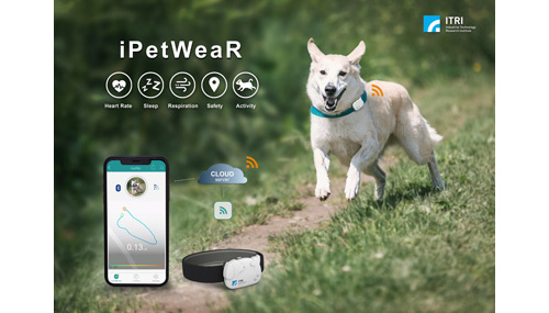 iPetWeaR监测宠物健康可穿戴设备