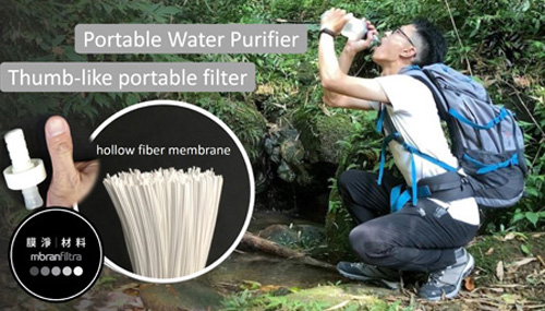 the-smallest-thumb-like-portable-water-filter
