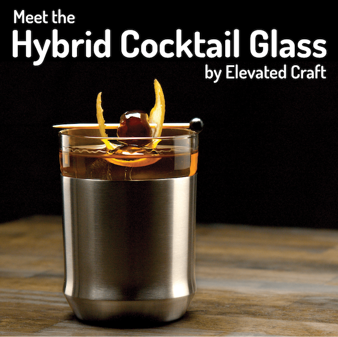 Elevated Craft®-混合鸡尾酒杯