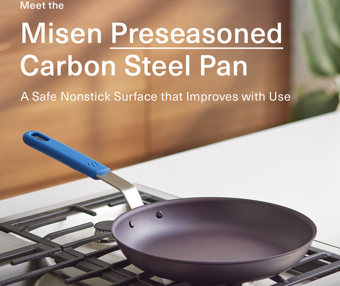 kickstarter-Misen-预调味碳钢平底锅