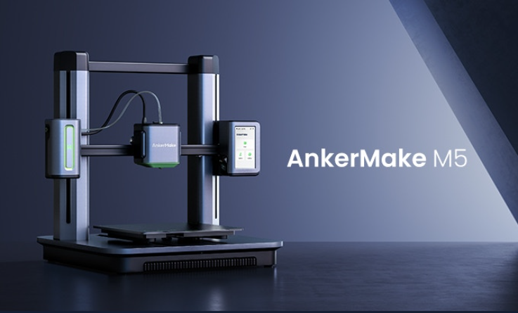 kickstarter爆款-AnkerMake M5-3D打印机