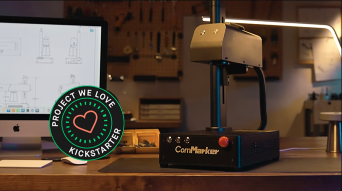 ComMarker B4-小型光纤激光雕刻机-kickstarter众筹
