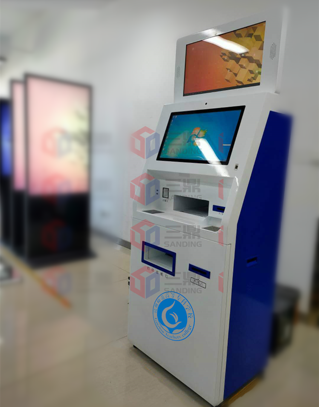 江西赣州师范高等专科学校采购三鼎互动自助终端机