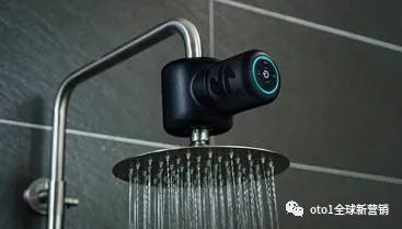 Shower Power ：水动力淋浴扬声器