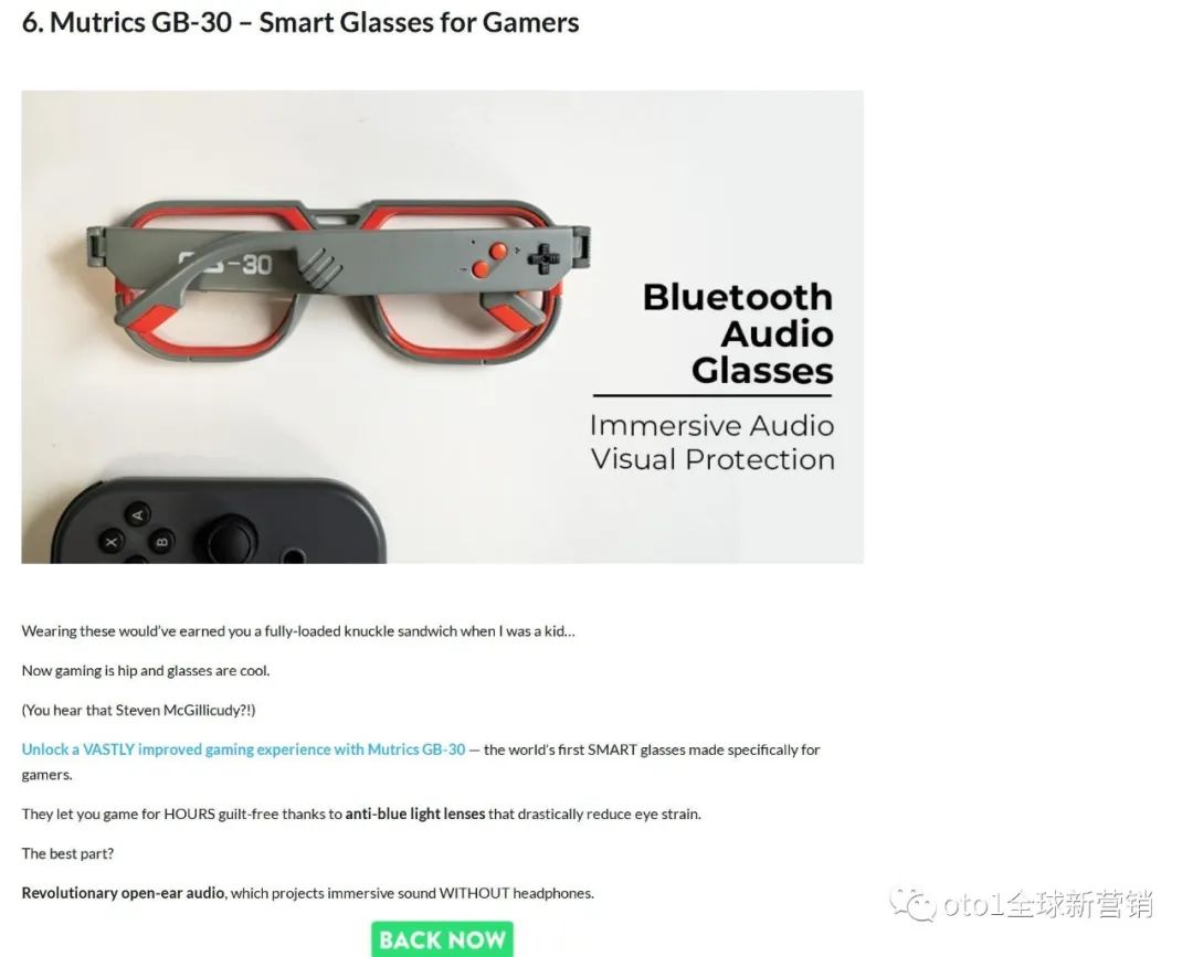 Mutrics GB-30 –适用于游戏玩家的智能眼镜-ProductHype