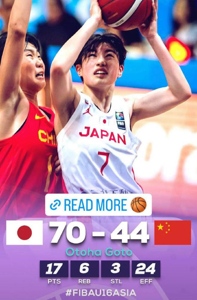 输日本26分，中国U16女篮创耻辱！教练李昕有8大争议，姚明该出面