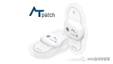 AT-Patch心脏监护贴片：动态监护心脏，手机实时跟踪心电信号