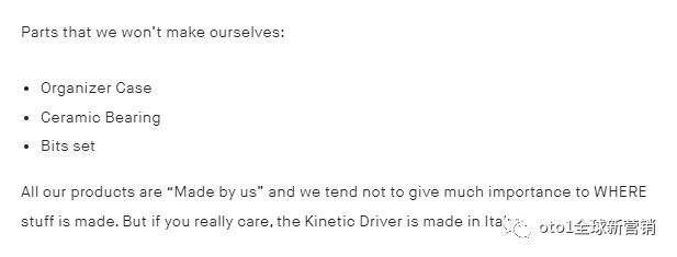Kinetic Driver详情页截图