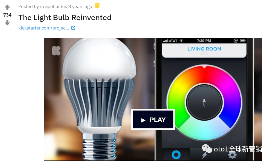 Reddit-The Light Bulb Reinvented