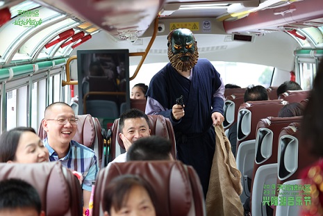 微信图片_20230930124135.jpg