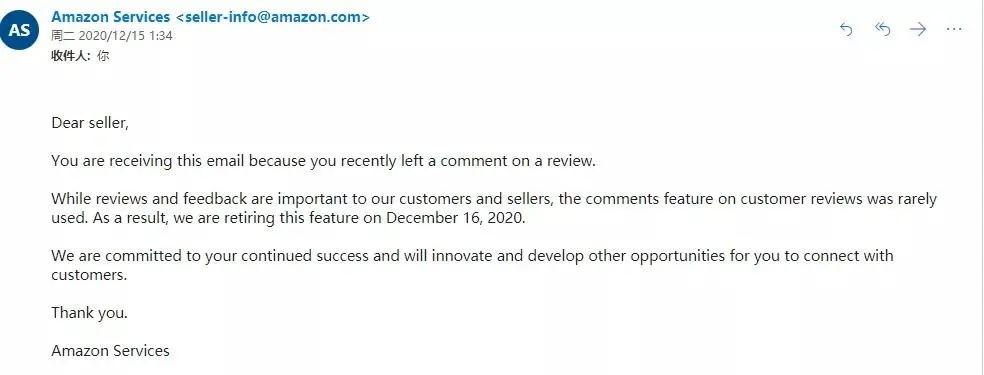 今日外贸 亚马逊关闭 Comment 功能 卖家丢失了3个好处 Tiktok 电商资讯网 吃鲸mcn