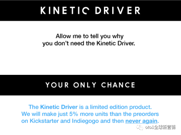 Kinetic Driver-Kickstarter详情页面