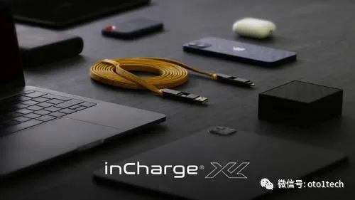 inCharge XL