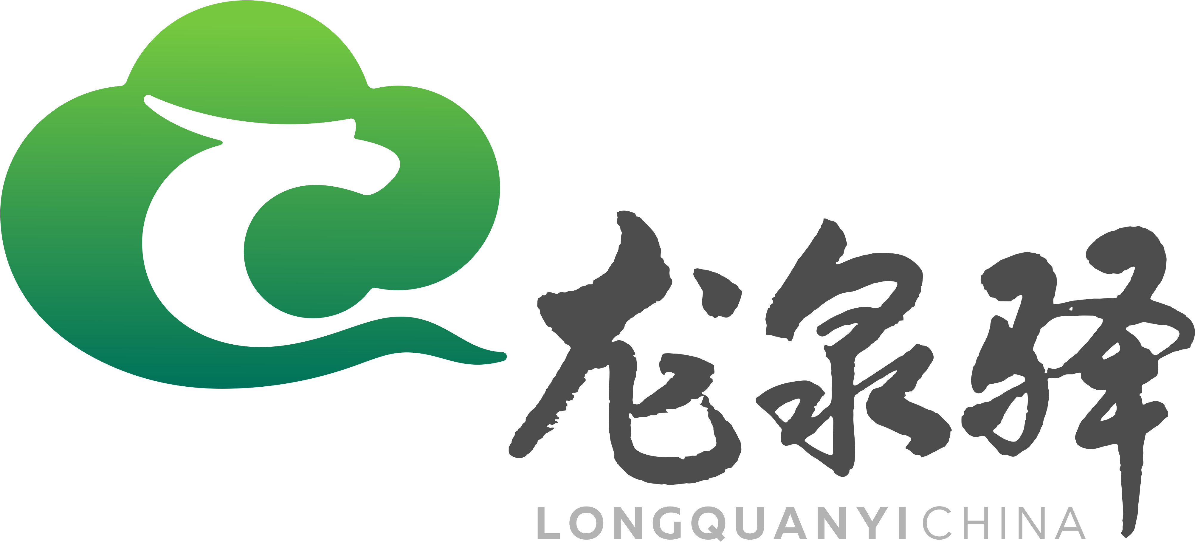 龙泉驿logo.png