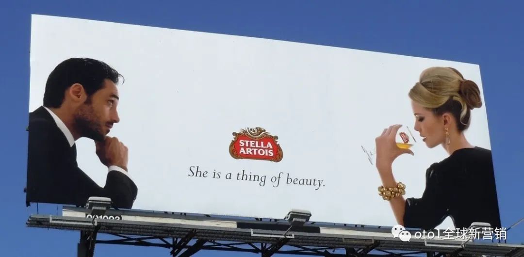 Stella Artois广告