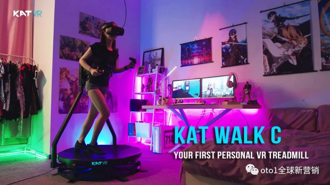 众筹健身设备-KAT Walk C-VR跑步机