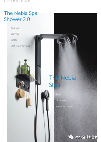 The Nebia Spa Shower 2.0详情页