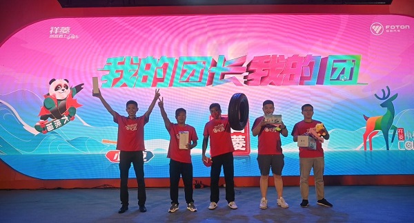 图片8.jpg