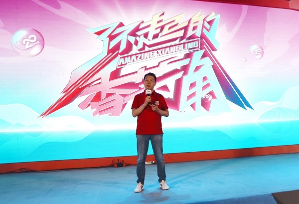 图片9.jpg