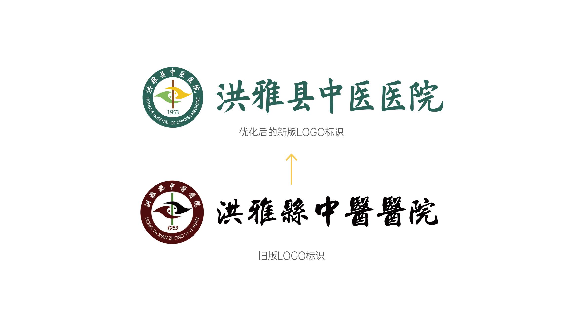 图形logo2.jpg