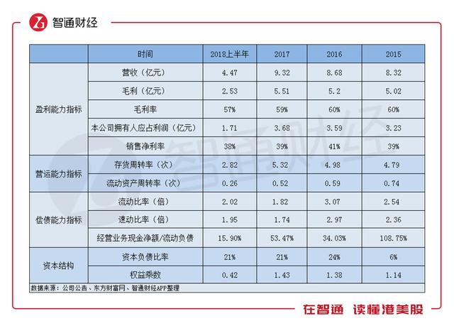 微信图片_20190321094133.jpg