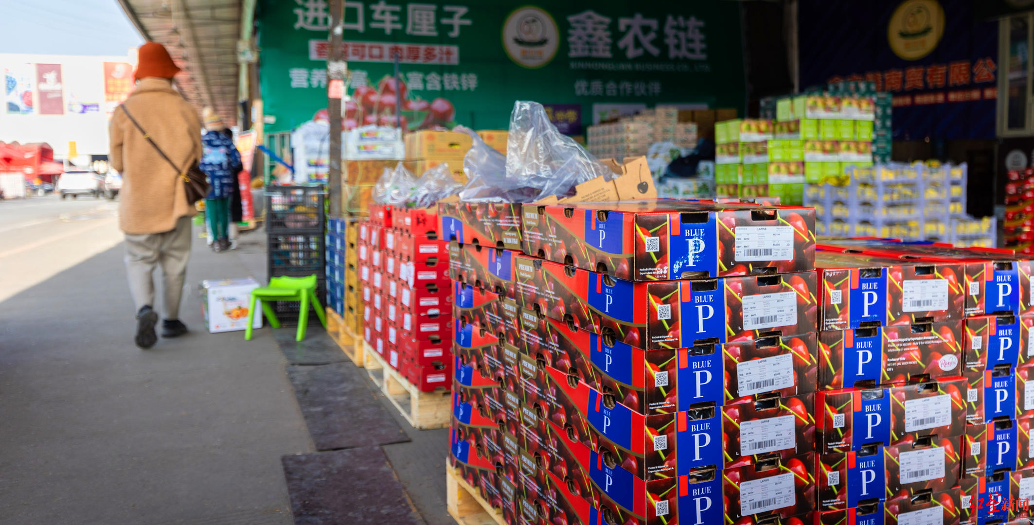 四川雨润国际农产品交易中心，进口车厘子销售商家。