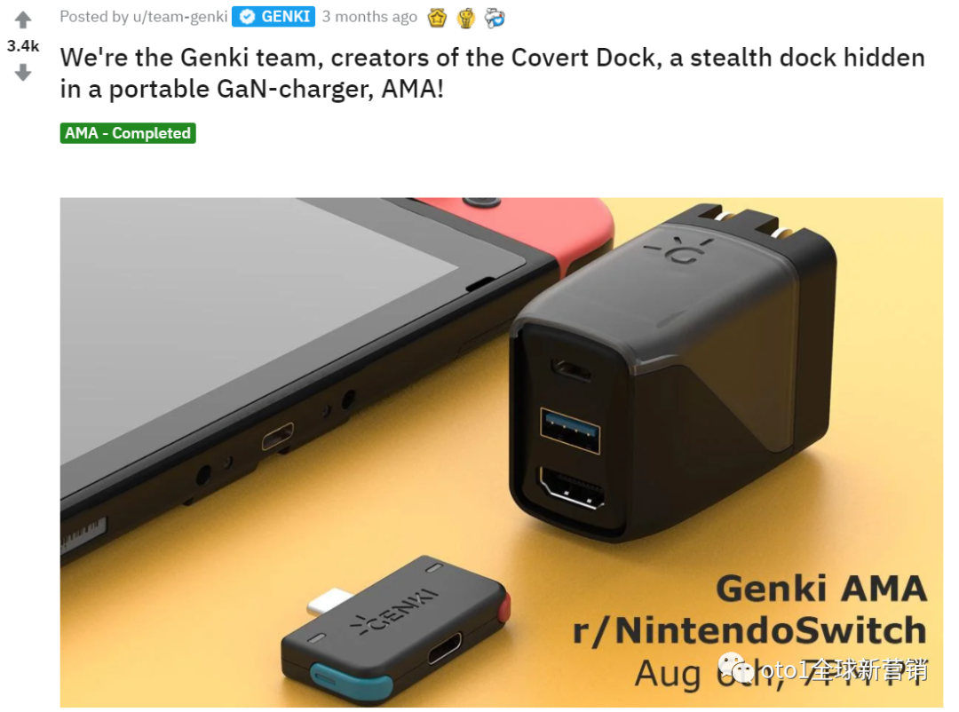 众筹项目GENKI Nintendo Switch在reddit上发起AMA