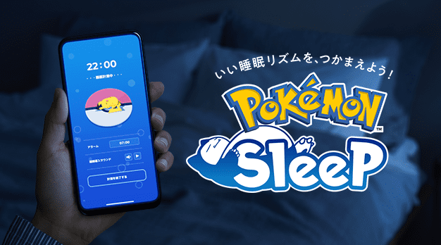 Pokémon Sleep