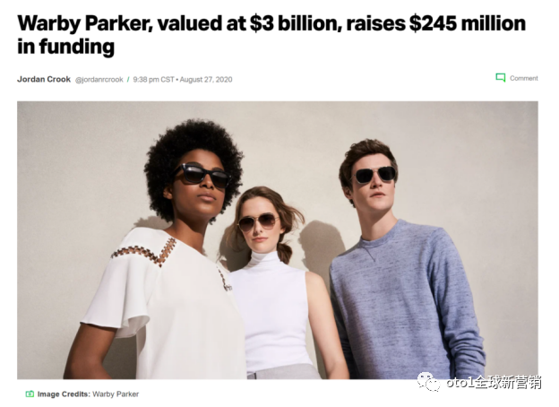 TechCrunch-美国眼镜品牌Warby Parker再获2.45亿美元融资