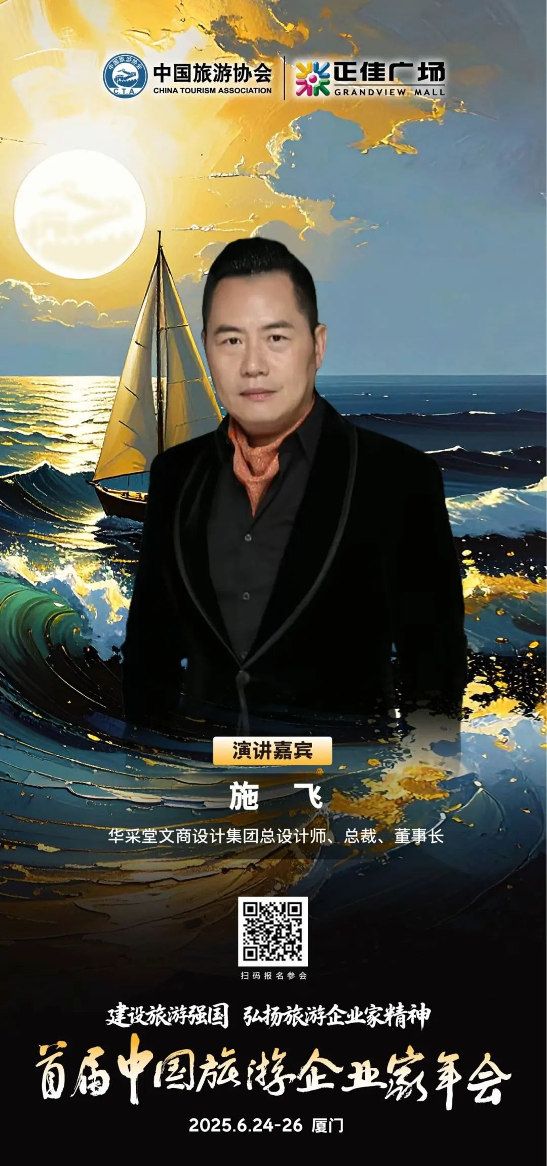 α6.6_ʩ    .jpg