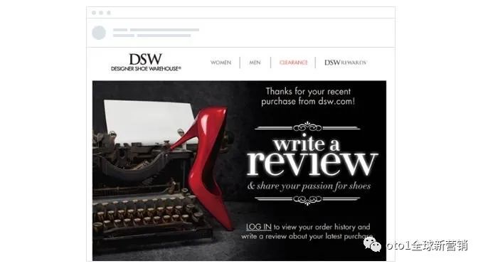 DSW积极鼓励客户成为拥护者